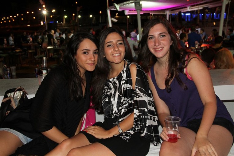 AUB After Graduation Party